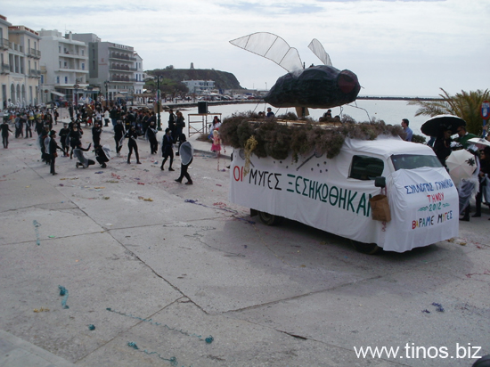 carnival2012 112